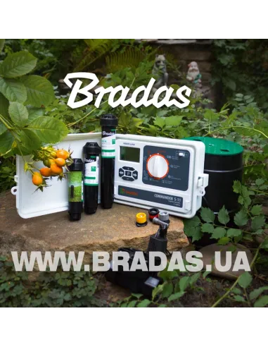 Контроллер полива электронный Bradas White Line WL-31S11, 11 секций