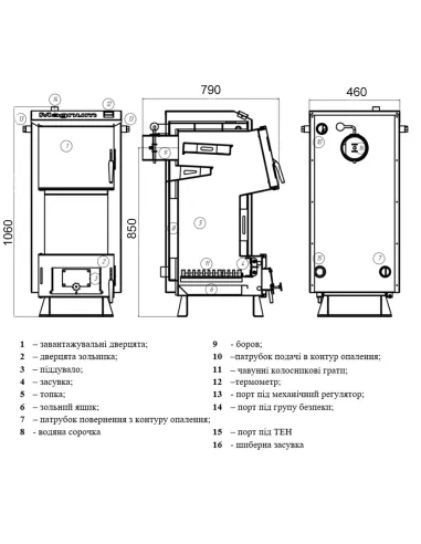 Котел твердотопливный Thermo Alliance Magnum SF 16 V 4.0