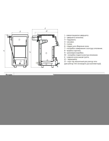 Котел твердотопливный Thermo Alliance Magnum SSF 12 V 4.0 с конфоркой