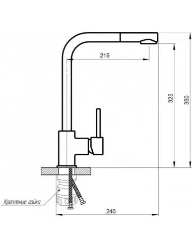 Смеситель для кухни Wezer EKO4C-01-BLACK с подключением к очистке воды