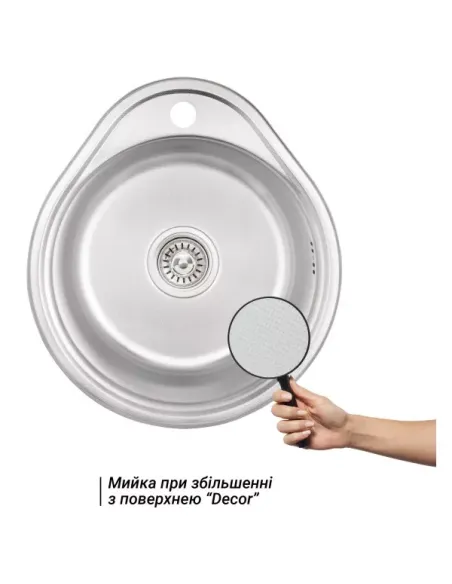 Мойка для кухни круглая Wezer 4843(06) Decor из нержавеющей стали, 480 x 430 x 160 мм