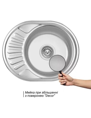 Мойка для кухни овальная Wezer 5745(08) Deсor из нержавеющей стали, 570 x 450 x 180 мм
