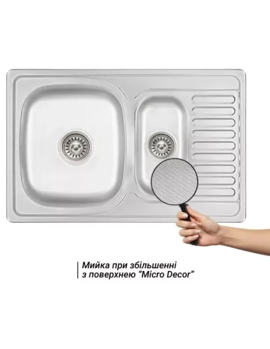 Мойка для кухни прямоугольная Wezer 7850(08) Deсоr из нержавеющей стали, с двумя чашами