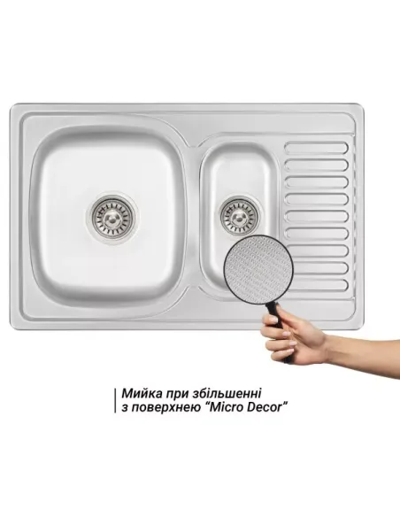 Мойка для кухни прямоугольная Wezer 7850(08) Deсоr из нержавеющей стали, с двумя чашами