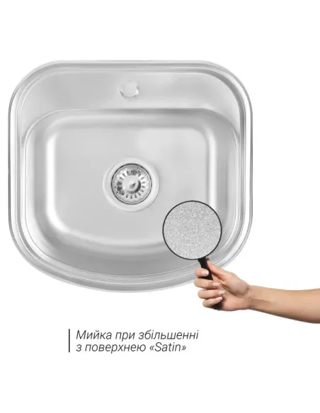 Мойка кухонная квадратная Wezer 4947(08) Sati из нержавеющей стали, 490 x 470 x 180 мм