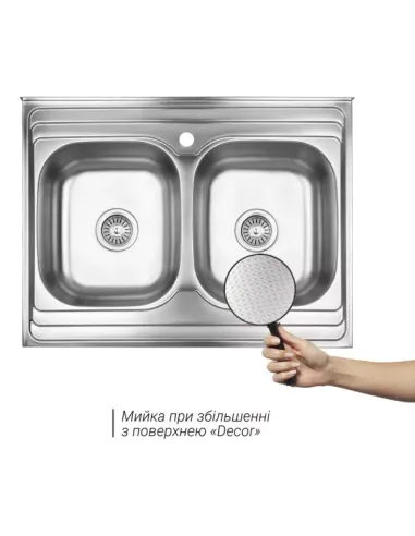 Мийка для кухні прямокутна Wezer 7848(08) Deсоr з нержавіючої сталі, з двома чашами