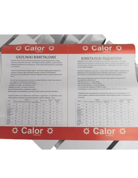 Радиатор биметаллический Calor 200/96