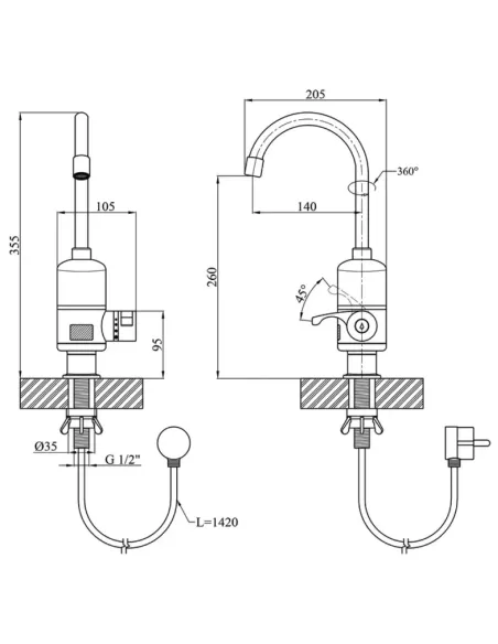 Смеситель для кухни с подогревом воды Wezer SDR-A05T