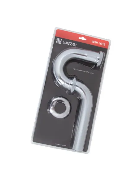 Сифон для умывальника Wezer WSR-103S, под донный клапан, 1 1/4 дюйма