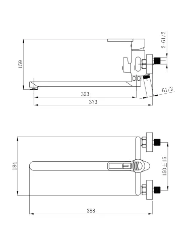 Змішувач для ванни з довгим виливом Q-tap Taurus QTTAU260CRM45663 Chrome з душовим набором