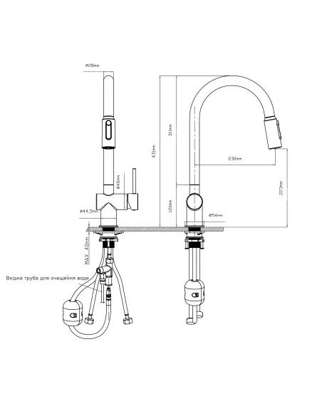 Смеситель для кухни с выдвижным изливом Q-tap Rozcesti QTROZ366CRM45938 Chrome с подключением для питьевой воды