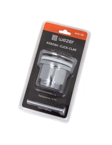 Донный клапан для раковины Wezer WHR-102, 63х63х100 мм