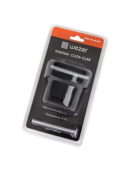 Донний клапан для раковини Wezer WHR-104-B, 63х63х100 мм