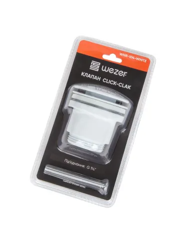 Донный клапан для раковины Wezer WHR-104-W, 63х63х100 мм