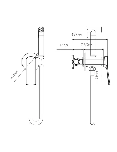 Набор для гигиенического душа со смесителем Q-Тap Slavonice QTSLA262BLM45917 Black Matt