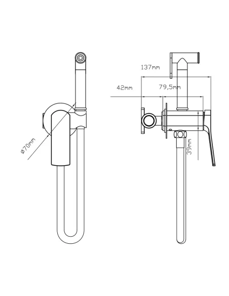 Набір для гігієнічного душу із змішувачем Q-Tap Slavonice QTSLA262BLM45917 Black Matt