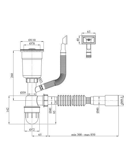 Сифон для мойки Lidz Bruch Grey LK16 PVD, с квадратным переливом 