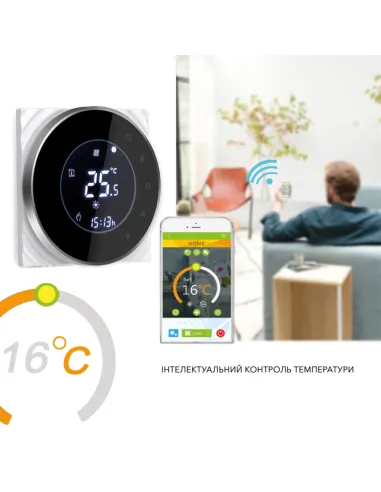 Термостат провідний тижневий Thermo Alliance BHT-6000-GALW з WiFi, 16A+NTC