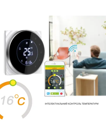 Термостат проводной недельный Thermo Alliance BHT-6000-GALW с WiFi, 16A+NTC