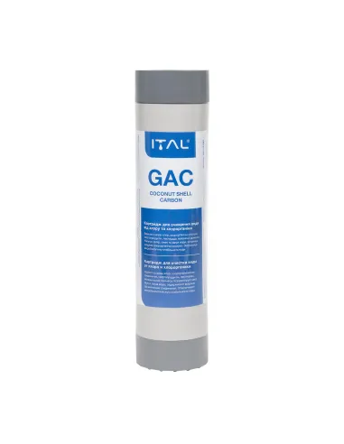 Картридж с кокосовым углем ITAL GAC-S10 2,5х10 дюйма