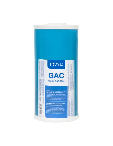 Картридж с гранулированным углем ITAL GAC10BBIT 4,5х10 дюйма для ВВ10