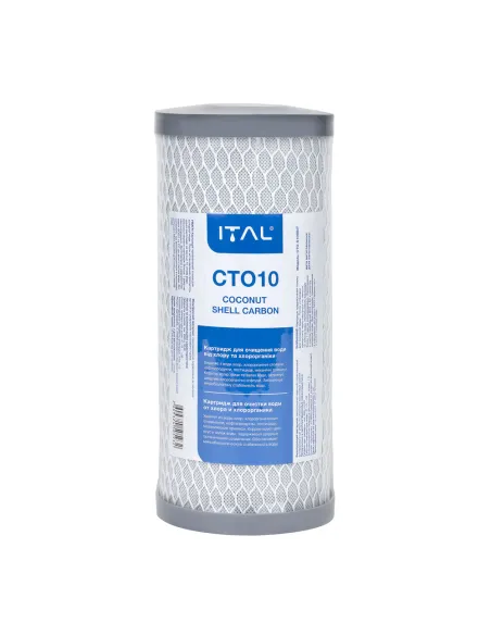 Картридж із пресованого кокосового вугілля ITAL CTO-S10BBIT 4,5х10 дюйма