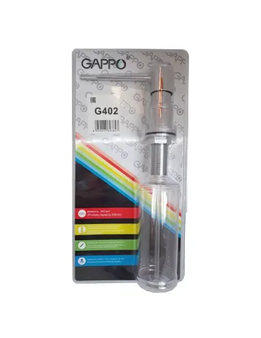Дозатор для кухонной мойки Gappo G402, врезной, латунь