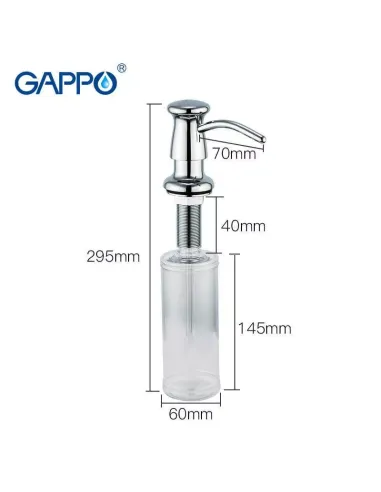 Дозатор для кухонной мойки Gappo G403, врезной, атлас