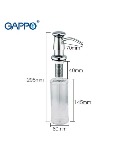 Дозатор для кухонной мойки Gappo G403, врезной, атлас