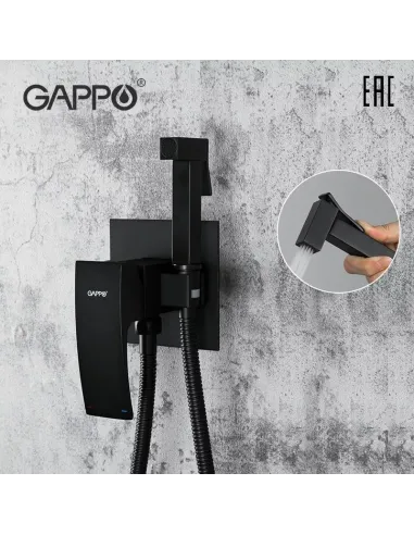 Набір для гігієнічного душу із змішувачем Gappo G7207-6, чорний