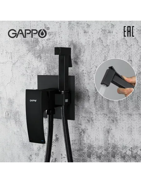 Набір для гігієнічного душу із змішувачем Gappo G7207-6, чорний