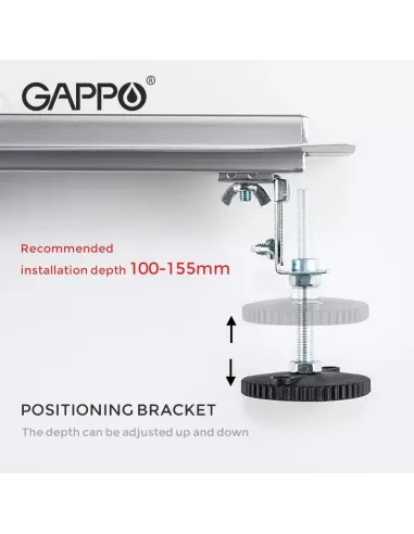 Душовий трап Gappo G86007-1, 70 х 600 мм, нержавіюча сталь