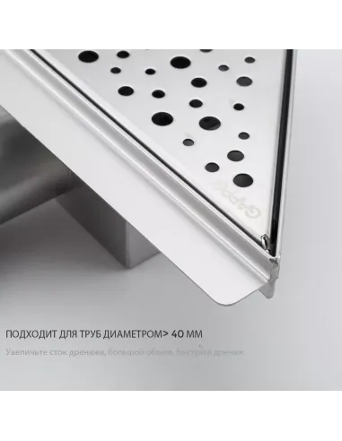 Душевой трап Gappo G82020-1, 200 х 200 мм, нержавеющая сталь, угловой