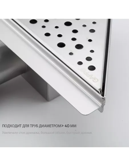 Душевой трап Gappo G82020-1, 200 х 200 мм, нержавеющая сталь, угловой