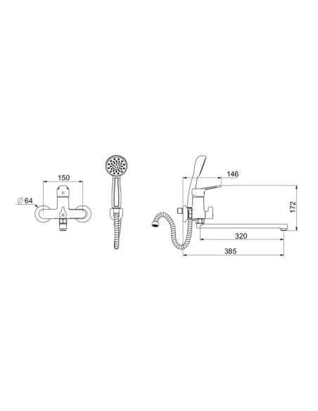 Смеситель для ванны Gappo G2236, хром, с душевым набором