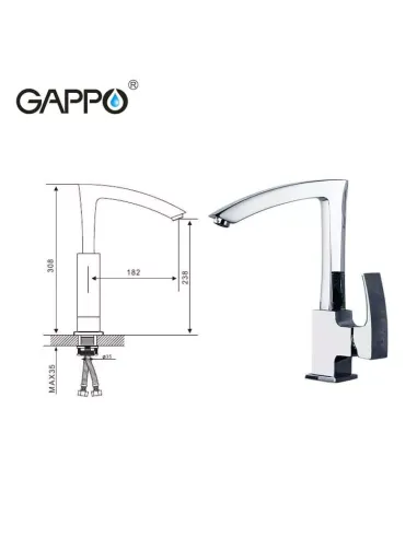 Змішувач одноважільний для кухні Gappo G4007, хром