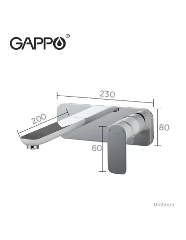 Змішувач для умивальника прихованого монтажу Gappo G1048-22