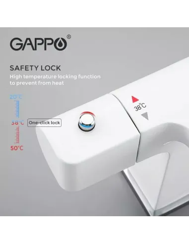 Смеситель для умывальника Gappo G1007-50 с термостатом