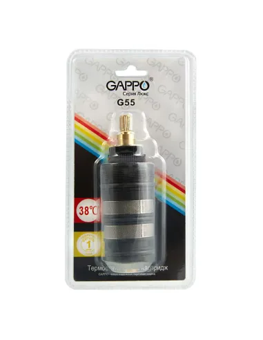 Картридж для смесителя Gappo G55 Vernet, термостатический
