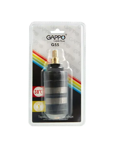 Картридж для смесителя Gappo G55 Vernet, термостатический