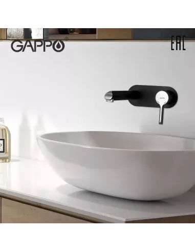 Смеситель для умывальника скрытого монтажа Gappo G1003-26, черный хром