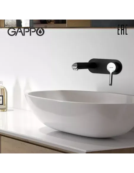 Смеситель для умывальника скрытого монтажа Gappo G1003-26, черный хром