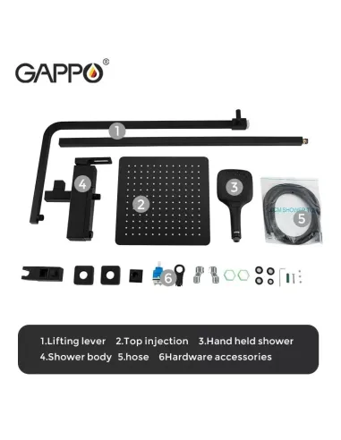 Душова система із виливом Gappo G2417-6, чорний