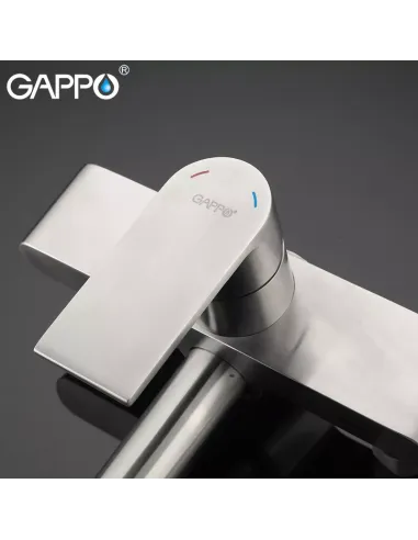 Душевая система с изливом Gappo G2499-20