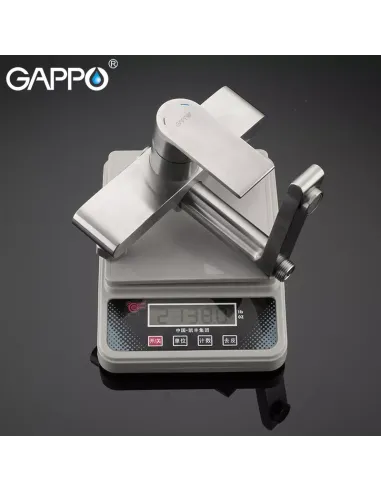 Душевая система с изливом Gappo G2499-20