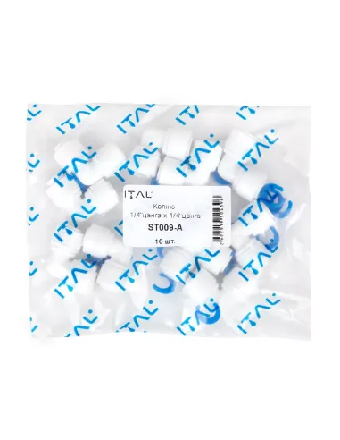 Фитинг угловой ITAL ST009A 0.25х0.25 дюйма