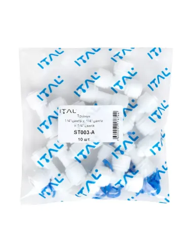 Тройник для труб ITAL ST003A, 0.25х0.25х0.25 дюйма