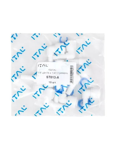 Фитинг угловой ITAL ST013A 0.25х0.25 дюйма