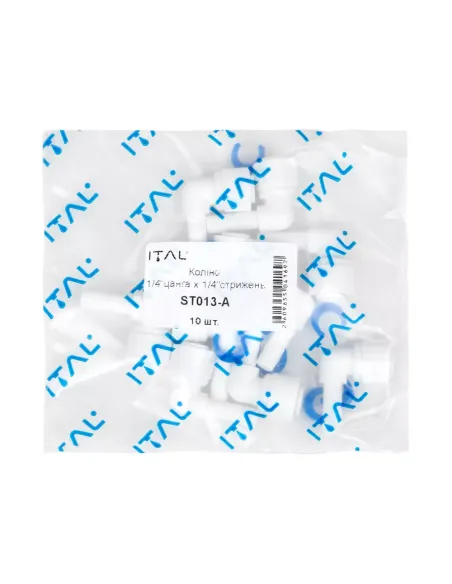 Фітинг кутовий ITAL ST013A 0.25х0.25 дюйма