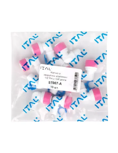 Фитинг угловой ITAL ST007A 0.125х0.25 дюйма, с обратным клапаном